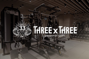 麻布十番33GYM THREExTHREE